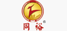 同裕