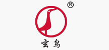 玄鸟