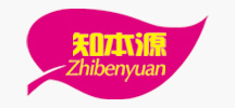 知本源